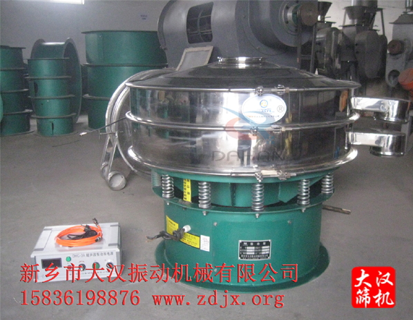 陶瓷顏料用超聲波振動篩 陶瓷顏料用超聲波振動篩