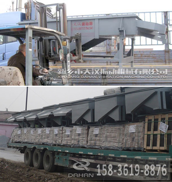 DZSF-520型直線篩 DZSF-520型直線篩