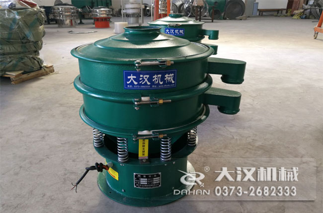 硫酸鉀振動(dòng)篩分機(jī) 硫酸鉀振動(dòng)篩分機(jī)