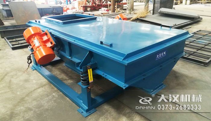 磨料振動(dòng)篩分機(jī) 磨料振動(dòng)篩分機(jī)