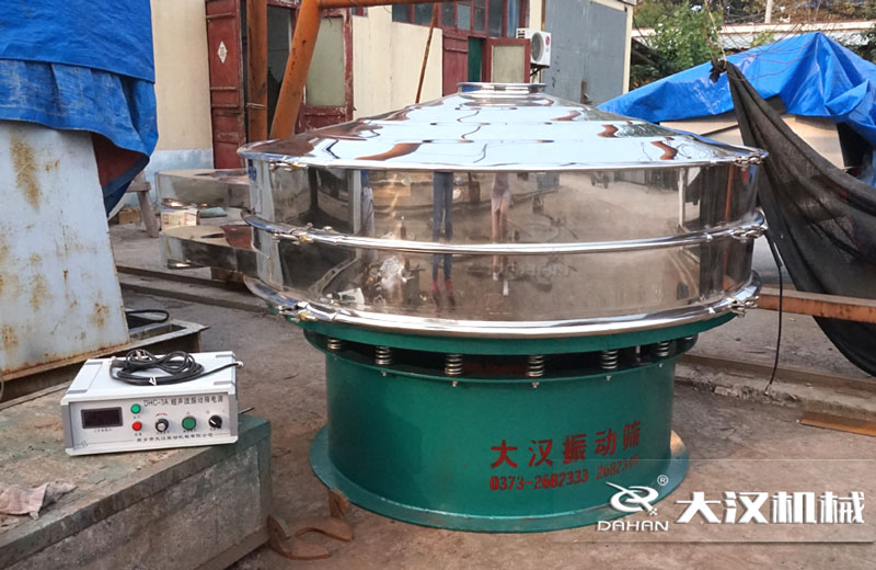 顏料粉超聲波振動(dòng)篩分機(jī) 顏料粉超聲波振動(dòng)篩分機(jī)